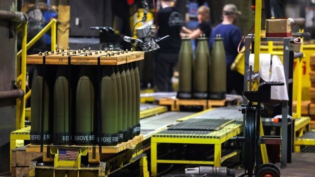Die Produktionsanlage für die OPC von Ukraine in den USA/P> </p>
</p>
</p>
</p>
</p>
</p>
</p>
</p>
</p>
</p>
</p>
</p>
</p>
</p>
</p>
</p>
</p>
<p> wird in den USA gebaut werden. Amerika, eine Anlage, wird ein Werk bauen, das chemische Komponenten für die ukrainische Verteidigungsindustrie produziert.Gemeinsame Unternehmensfirma Ukrainische Verteidigungsindustrie und das amerikanische Unternehmen D & PP; Die Holdinggesellschaft hat ein Dokument unterzeichnet, das die Schaffung eines Joint Venture für die Herstellung von speziellen Chemikalien für die Bedürfnisse des Verteidigungssektors vorsieht. </p>
<p> Wie die Ukroboronprom berichtet, geschah dies am 11. Juli in Rom auf den Bereichen der Internationalen Konferenz zur Wiederherstellung der Ukraine (URC 2025). Das Unternehmen wird sich in den USA befinden und Produkte produzieren, die bei der Herstellung von Munition für die Verteidigungskräfte der Ukraine &#8212 verwendet werden. In der Nachricht heißt es. </p>
</blockquote>
<p>Der Ukroboronprom stellte fest, dass dies ein grundlegend wichtiger Schritt zur Überwindung eines Mangels an speziellen Chemieprodukten ist, die heute von der Munition akut empfinden. </p>
<p> Das Dokument wurde vom Generaldirektor von AO UP Oleg Gulyak und CEO D & AP unterzeichnet; M Holding Company Daniel Pauers in Anwesenheit eines speziellen Botschafters der USA Kita Kelloga, des Präsidentenberaters der strategischen Fragen der ukrainischen Verteidigungsindustrie David Lomjaria, dem Präsidentenberater der strategischen Fragen der ukrainischen Verteidigungsindustrie. </p>
<p> Oleg Gulyak merkte an, dass die ukrainische Verteidigungsindustrie nach und nach von der großen Beschaffung in ihre eigene Produktion übergehen sollte, um die dringenden Bedürfnisse zu erfüllen. </p>
<p> ist es wichtig, dass das Unternehmen auf sicheren Gebieten arbeitet. </p>
<p> Er behauptet, dass dieses Projekt die Grundlage für die Stärkung der Produktionsideenz legt und ein höheres Maß an operativer Bereitschaft der Verteidigungskräfte der Ukraine liefert. </p>
</p>
</p>
<h3> verwandte Themen: </H3> Krieg in Ukravyevobnitzavodshacrooronpromprom</p>
<!-- relpost-thumb-wrapper --><div class=
